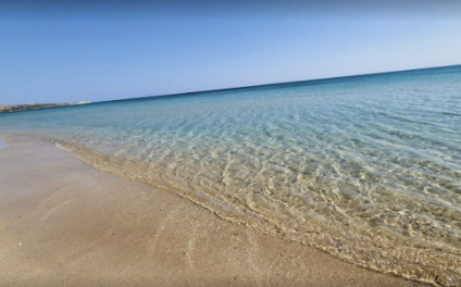 Altınkum Plajı